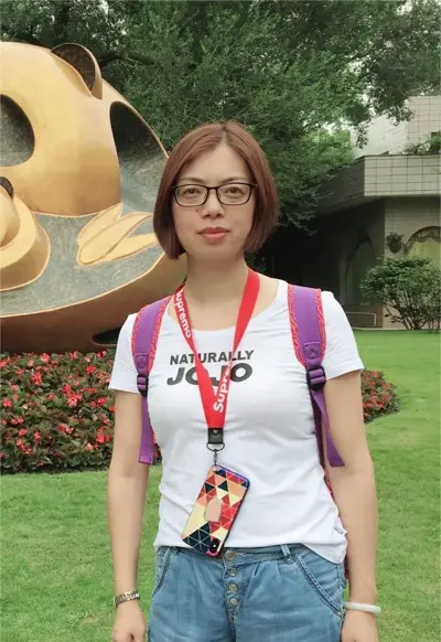 徐宇华